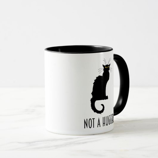 内向的な反おもしろい社会的猫ではない マグカップ (正面右)