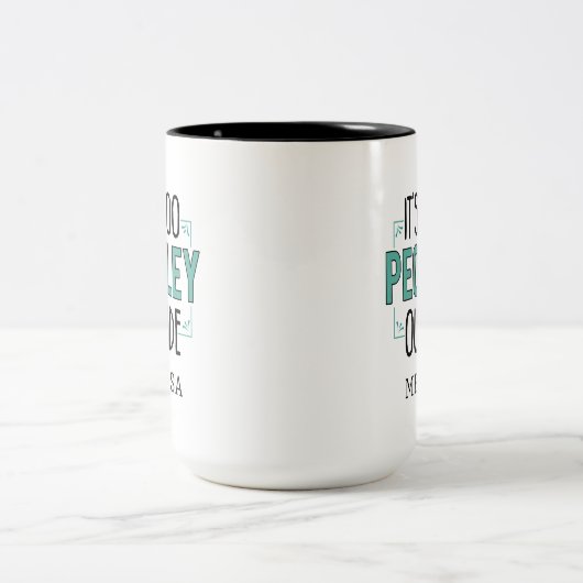 内向的な外は人が多すぎるパーソナライズされた ツートーンマグカップ (中央)