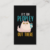 内向的な猫おもしろいの内向的なコーヒー飲み 名刺 (正面)