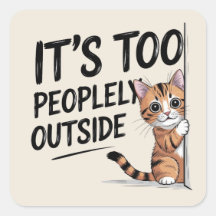 内向的な猫「外は人見知りおもしろいだ」