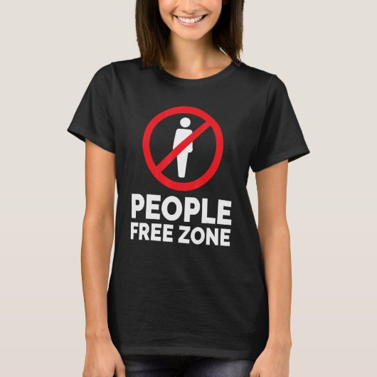 内向的な生活 – 人々フリーゾーン内向おもしろいき Tシャツ (正面)