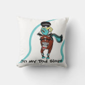 内向的な贈り物 クッション (正面)