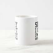 内向的に言えなくて申し訳な忙しい コーヒーマグカップ (中央)