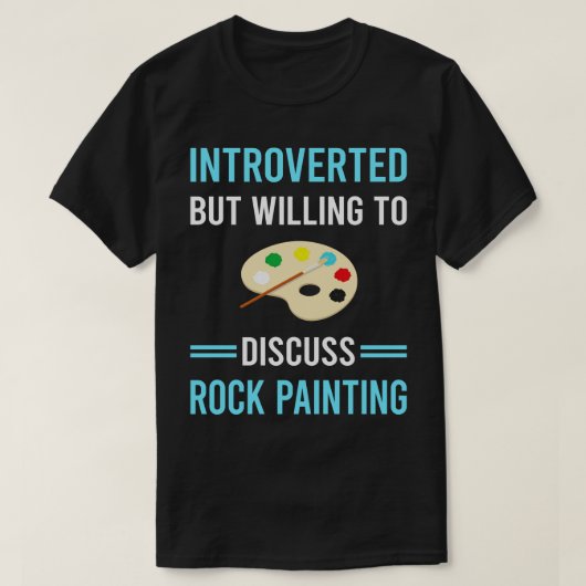 内向絵を描岩 Tシャツ (デザイン正面)
