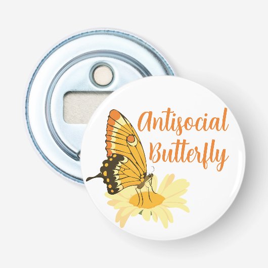 内向美学自然反社会的バタフライ 栓抜き (正面)