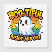 内外ともに美しい (正面)