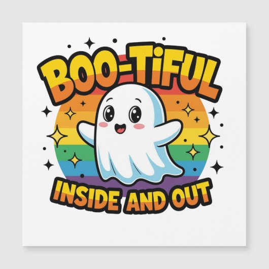 内外ともに美しい (正面)