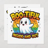 内外に美しい (正面/裏面)