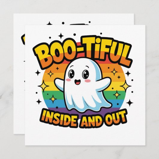 内外に美しい (正面/裏面)