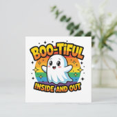 内外に美しい (スタンド正面)