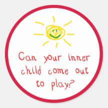 内子は出来て行け遊る?