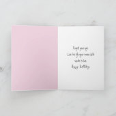 内子誕生日 カード (内部)