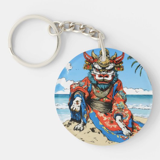 内安忠南伊志照代！ キーホルダー (正面)