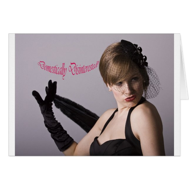 内政上私心のない (正面横)