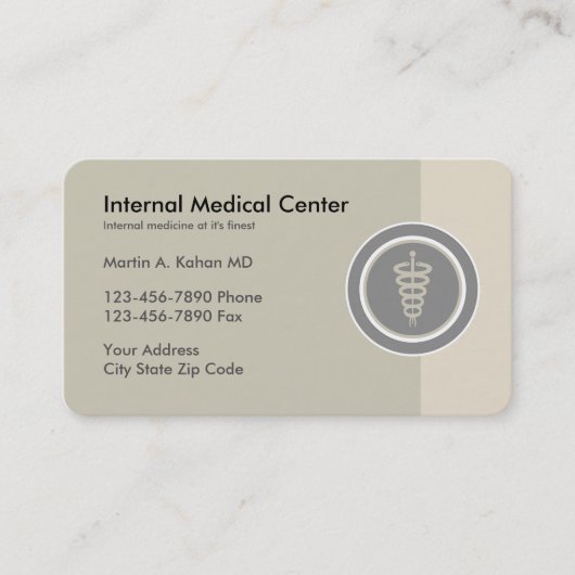 内科の医者 名刺 (正面)