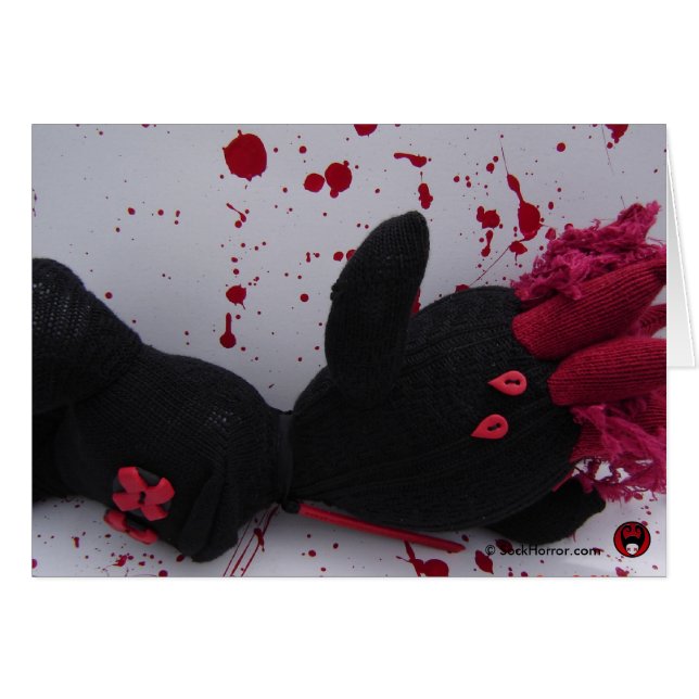 内臓Outawrds (正面横)