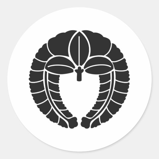 内藤 ラウンドシール (正面)