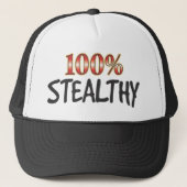 内証の100% キャップ (正面)