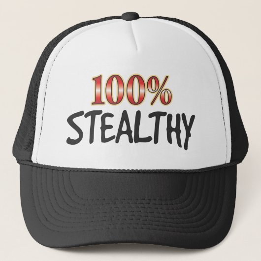 内証の100% キャップ (正面)