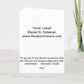 内部のはす カード (裏面)