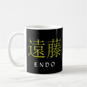 内部のモノグラム コーヒーマグカップ