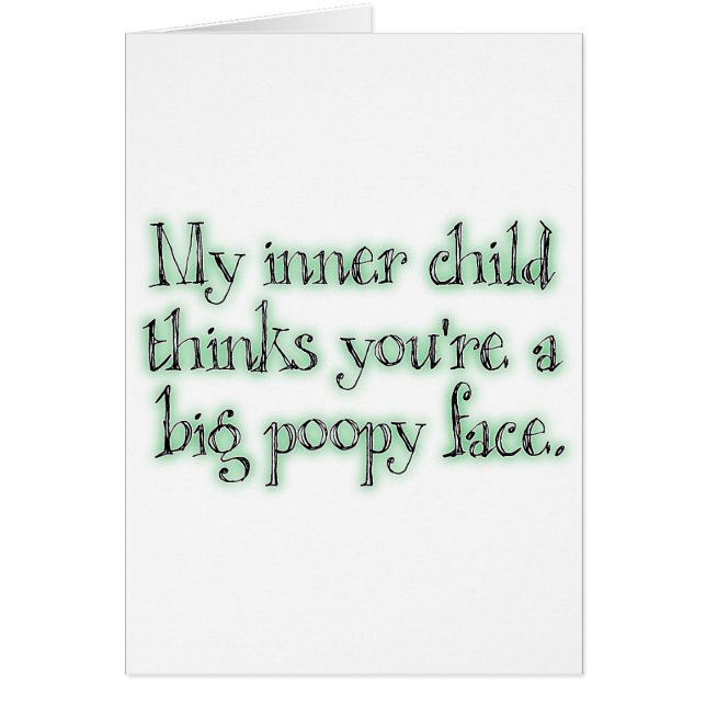 内部の子供 (正面)