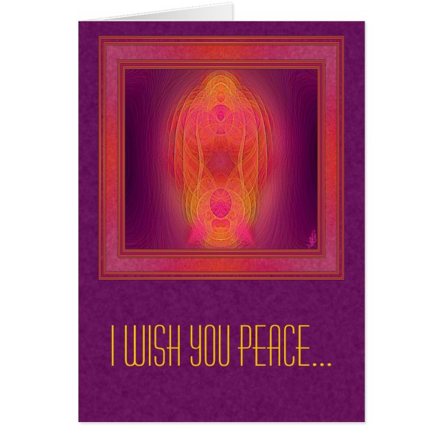 内部の聖所の抽象美術 (正面)