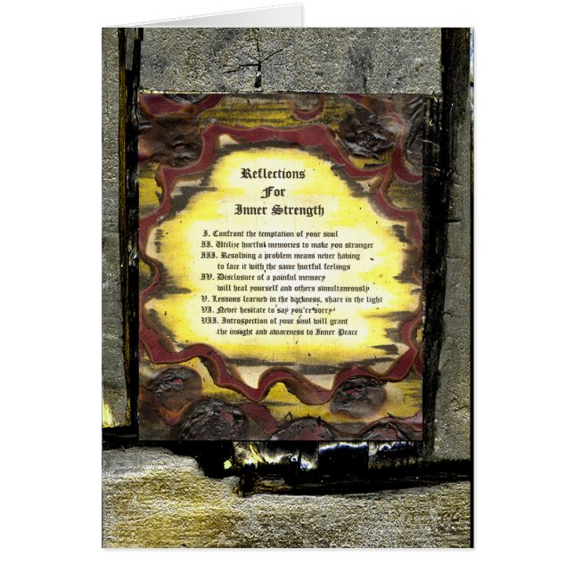 内部強度の反射 (正面)