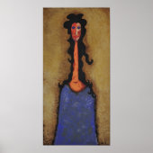 内部強度 ポスター (正面)