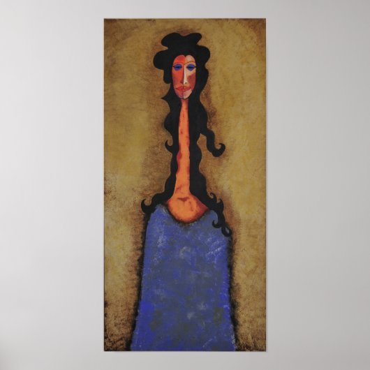 内部強度 ポスター (正面)