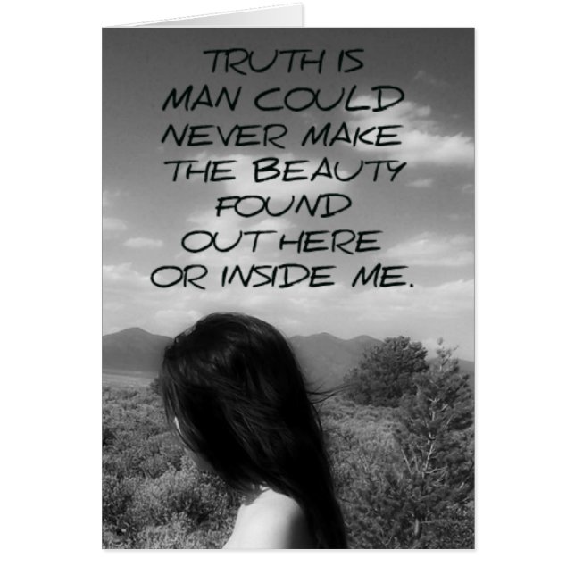 内部美しい (正面)