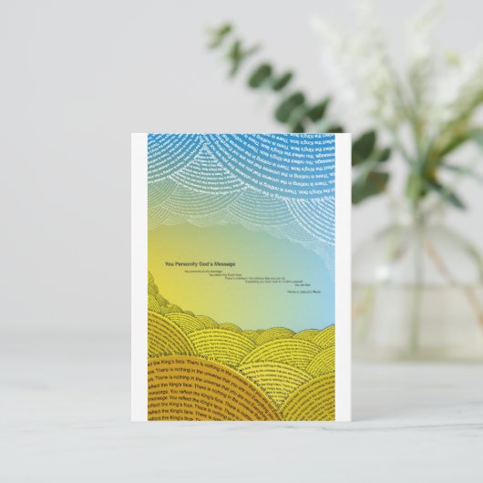 内部 ポストカード (スタンド正面)