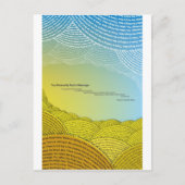 内部 ポストカード (正面)