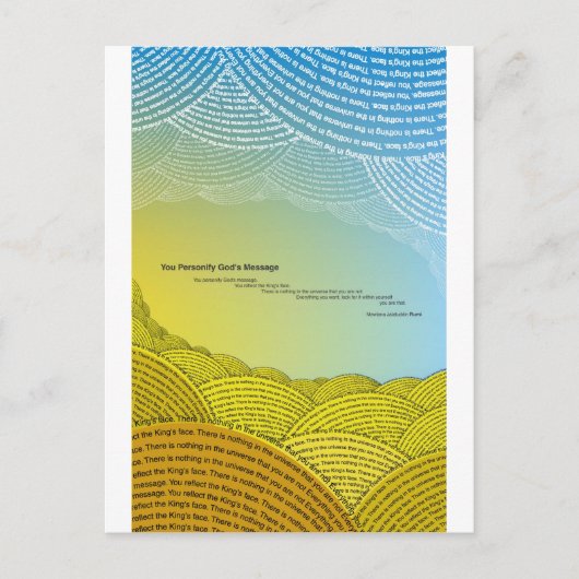 内部 ポストカード (正面)