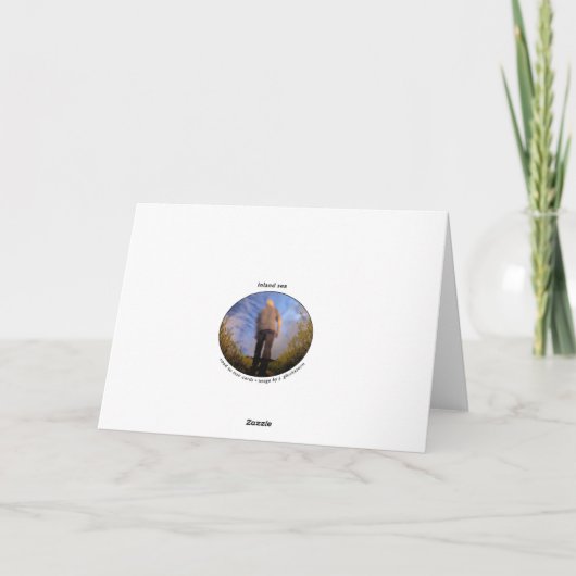 内陸海 カード (裏面)