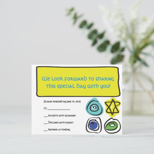 円および角形材のバルミツワーの応答カード 出欠カード (スタンド正面)