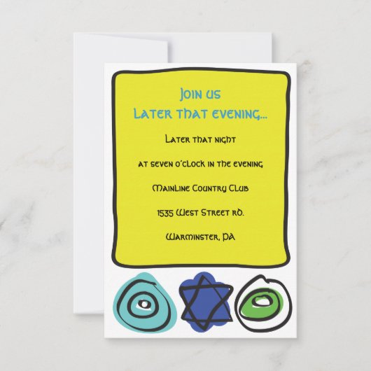 円と正方形バーバルミツワーパーティーカード 招待状 (正面)