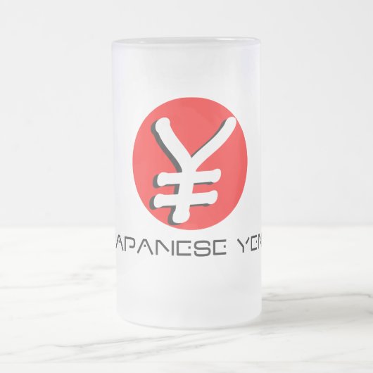 円のマグ フロストグラスビールジョッキ (中央)