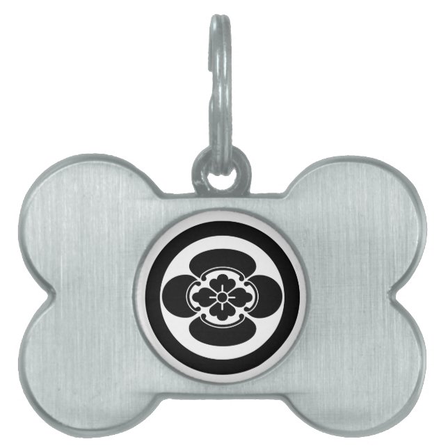 円の中の木工 ペットネームタグ (正面)