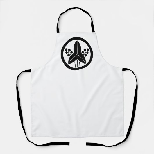 円の矢印 エプロン (正面)