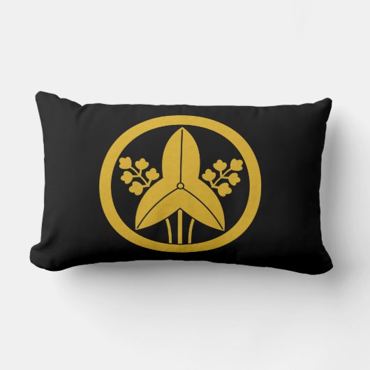 円の矢印（立） ランバークッション (正面)