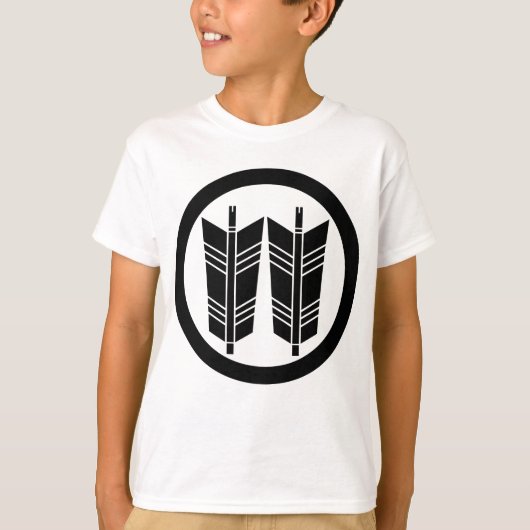 円の2つの平行矢印 Tシャツ (正面)