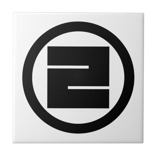 円のONEの四角形の漢字キャラクター タイル (正面)