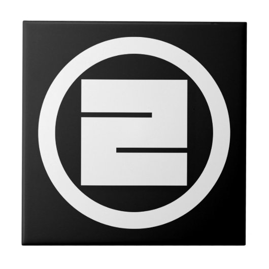 円のONEの四角形の漢字キャラクター タイル (正面)