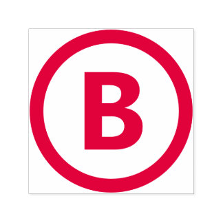 円はっきりした枠を使用したカスタマイズ可能な縁ど文字 セルフインキングスタンプ