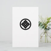 円を描いた四方眼の傾斜 便箋 (スタンド正面)