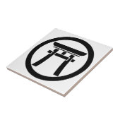 円を描いた鳥居 タイル (側面)