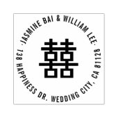 円シンプル環の二重の幸福中国の結婚度 ラバースタンプ (インプリント)