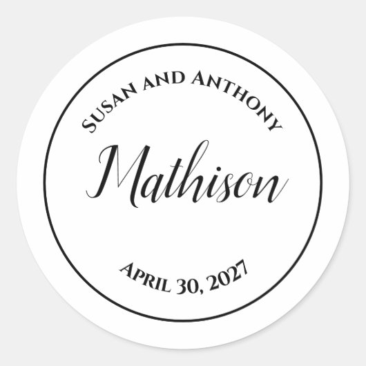 円デザインパーソナライズされた結婚式用シールシール ラウンドシール (正面)