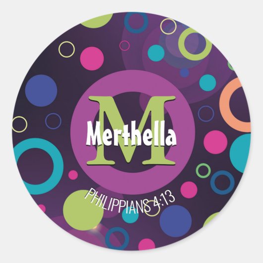 円モダンカラフルモノグラムカスタマイズ紫 ラウンドシール (正面)